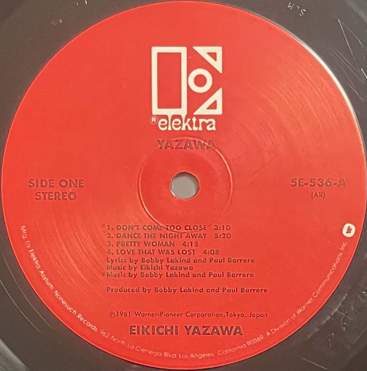 Eikichi Yazawa - Yazawa [1981 US Reissue] (LP)