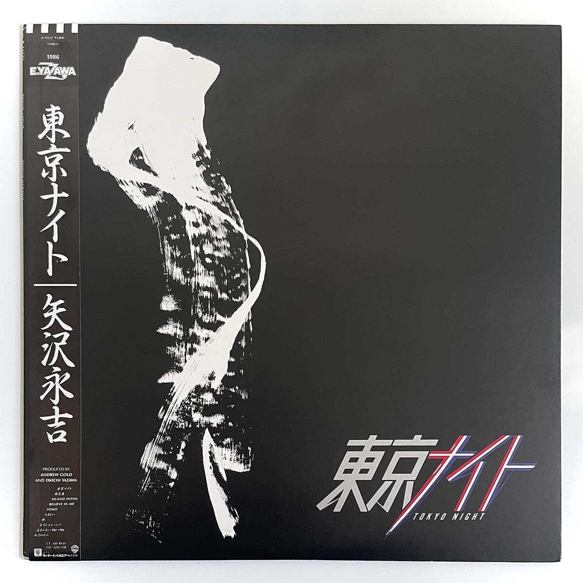 Eikichi Yazawa - Tokyo Night [1986 Japan Original] (LP)