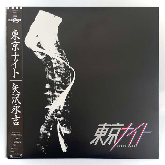 Eikichi Yazawa - Tokyo Night [1986 Japan Original] (LP)
