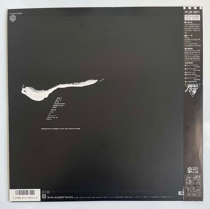 Eikichi Yazawa - Tokyo Night [1986 Japan Original] (LP)