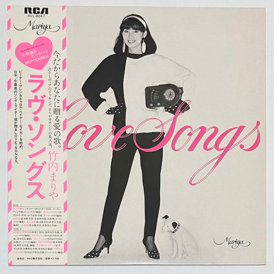 MARIYA TAKEUCHI - LOVE SONGS (LP)