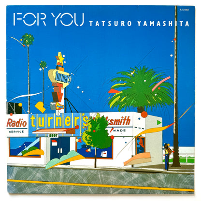 Tatsuro Yamashita - For You (Original Press)
