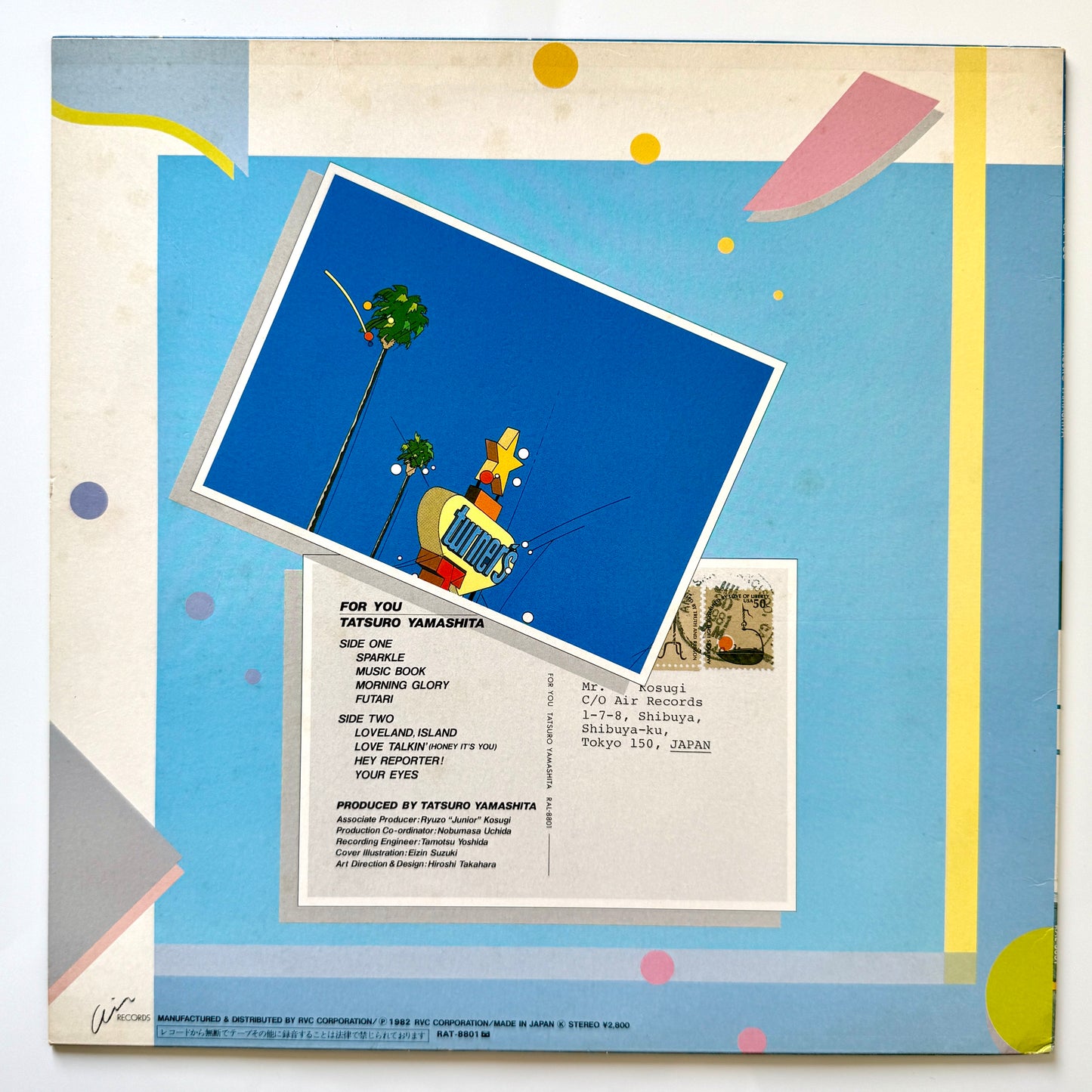 Tatsuro Yamashita - For You (Original Press)