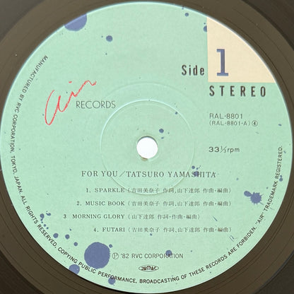 Tatsuro Yamashita - For You (Original Press)
