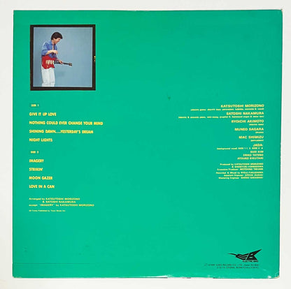 Katsutoshi Morizono - Spirits [1981 Japan Original] (LP)