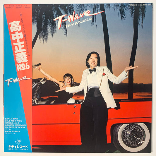 MASAYOSHI TAKANAKA - T-WAVE (LP)