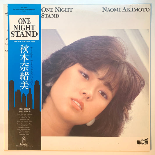 NAOMI AKIMOTO - ONE NIGHT STAND (LP)