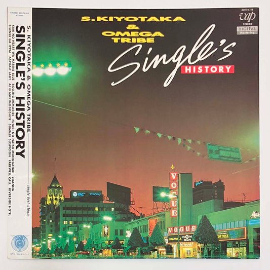 S. KIYOTAKA & OMEGA TRIBE - SINGLES HISTORY (LP)