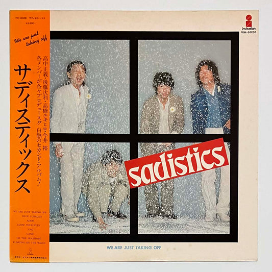 Sadistics - We Are Just Takin' Off [1978 Japan Original] (LP)