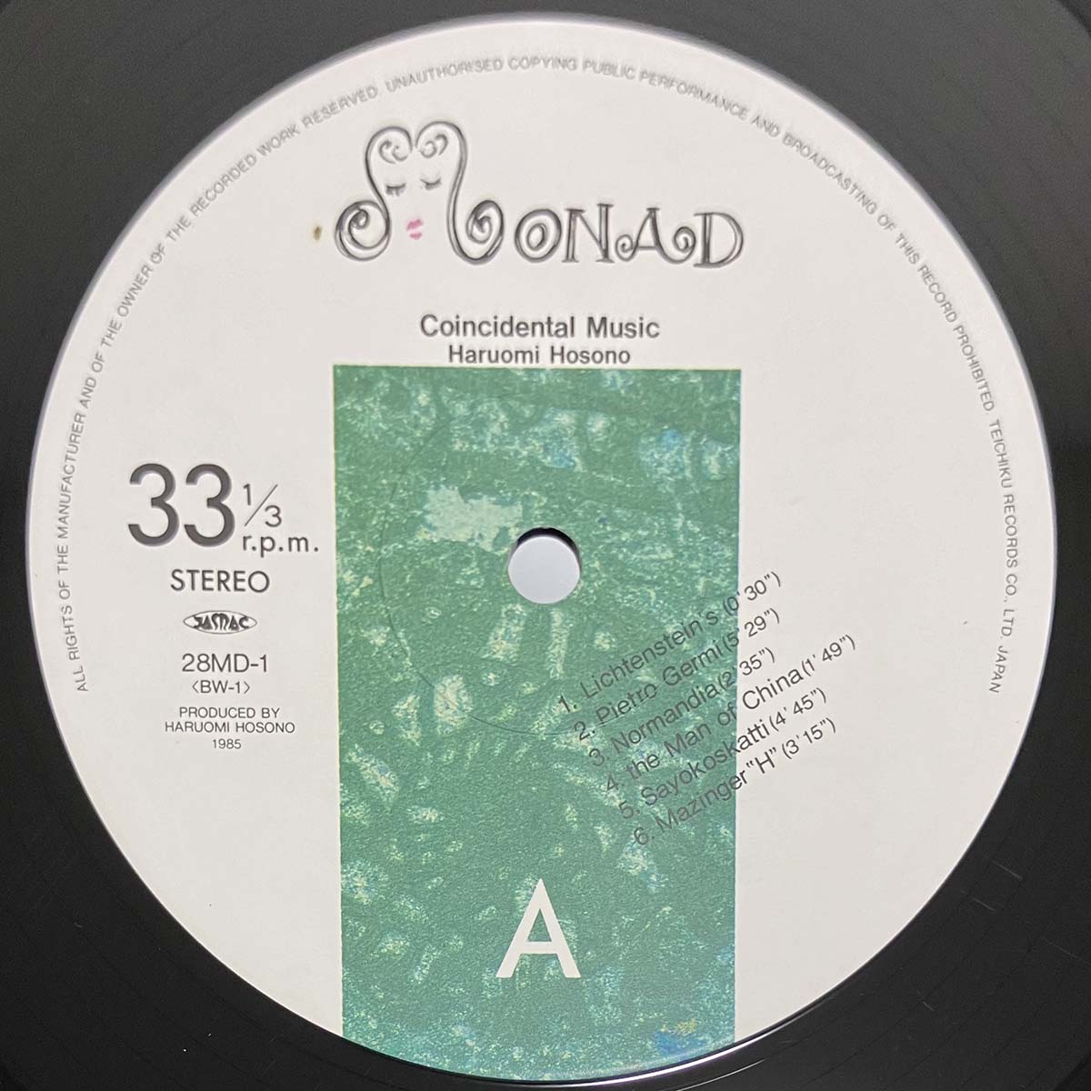 HARUOMI HOSONO - COINCIDENTAL MUSIC (LP)