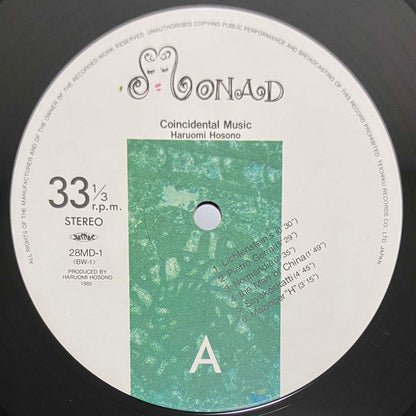 HARUOMI HOSONO - COINCIDENTAL MUSIC (LP)
