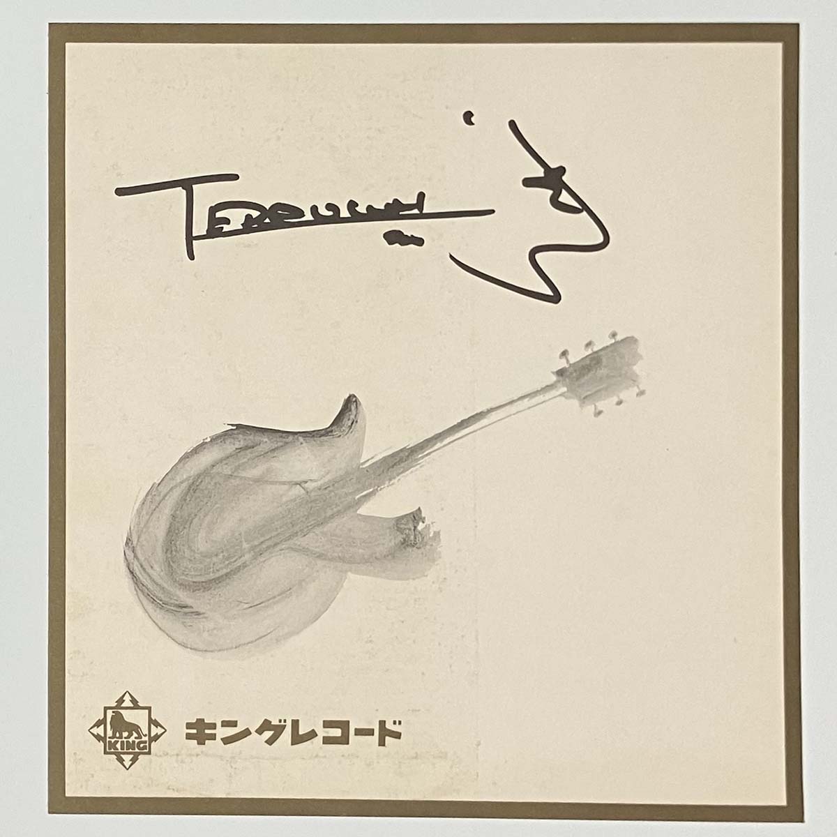 Takeshi Terauchi & Blue Jeans - 羅生門 [1972 Japan Original] (LP)