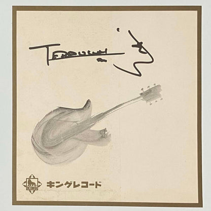 Takeshi Terauchi & Blue Jeans - 羅生門 [1972 Japan Original] (LP)