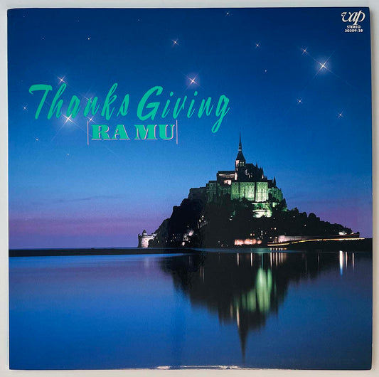 Ra Mu - Thanks Giving [1988 Japan Original] (LP)