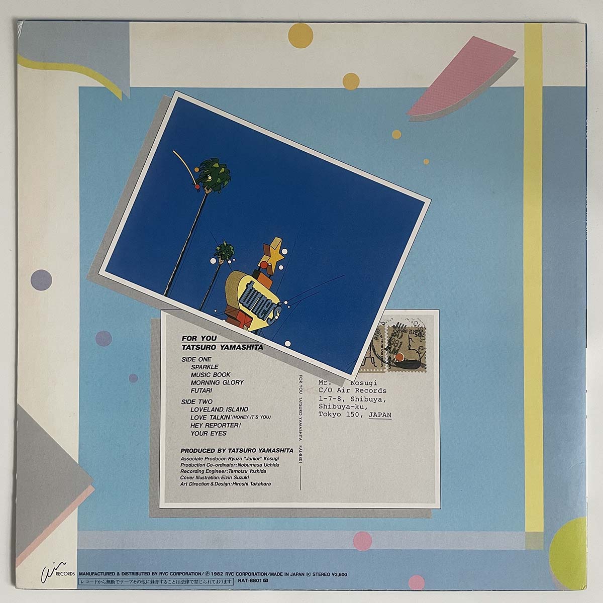 Tatsuro Yamashita - For You [1982 Japan Original] (LP)