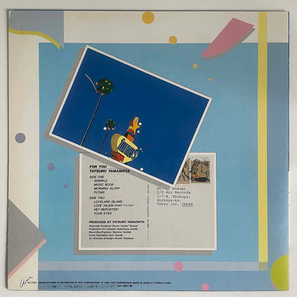 Tatsuro Yamashita - For You [1982 Japan Original] (LP)