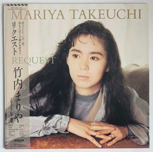 Mariya Takeuchi - Request [1987 Japan Original] (LP)
