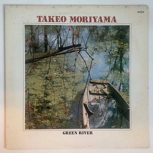 TAKEO MORIYAMA - GREEN RIVER (LP)