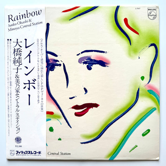 Junko Ohashi & Minoya Central Station - Rainbow [1977 Japan Original] (LP)