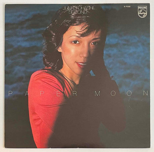 Junko Ohashi & Minoya Central Station - Paper Moon [1977 Japan Original] (LP)