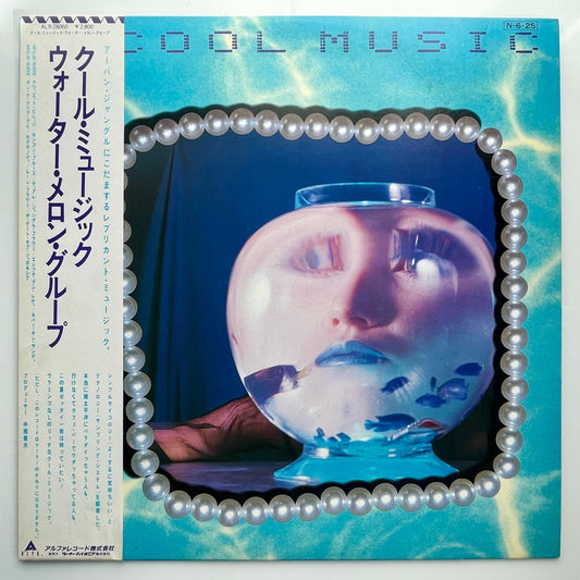 Water Melon Group - Cool Music [1984 Japan Original] (LP)