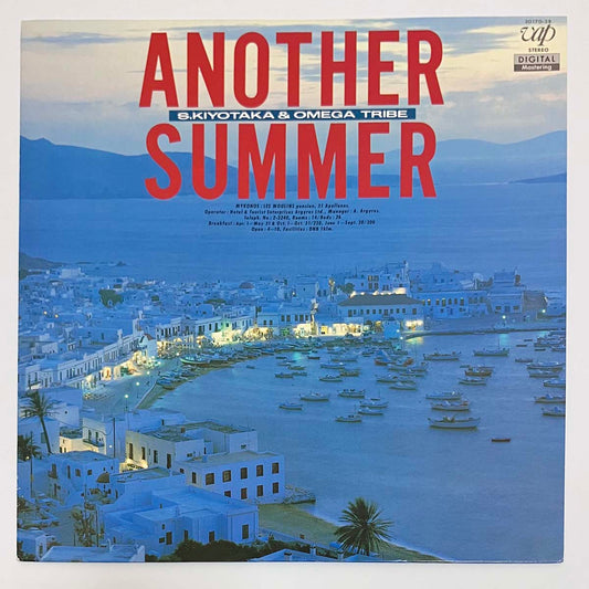 Kiyotaka  & Omega Tribe - Another Summer [1985 Japan Original] (LP)
