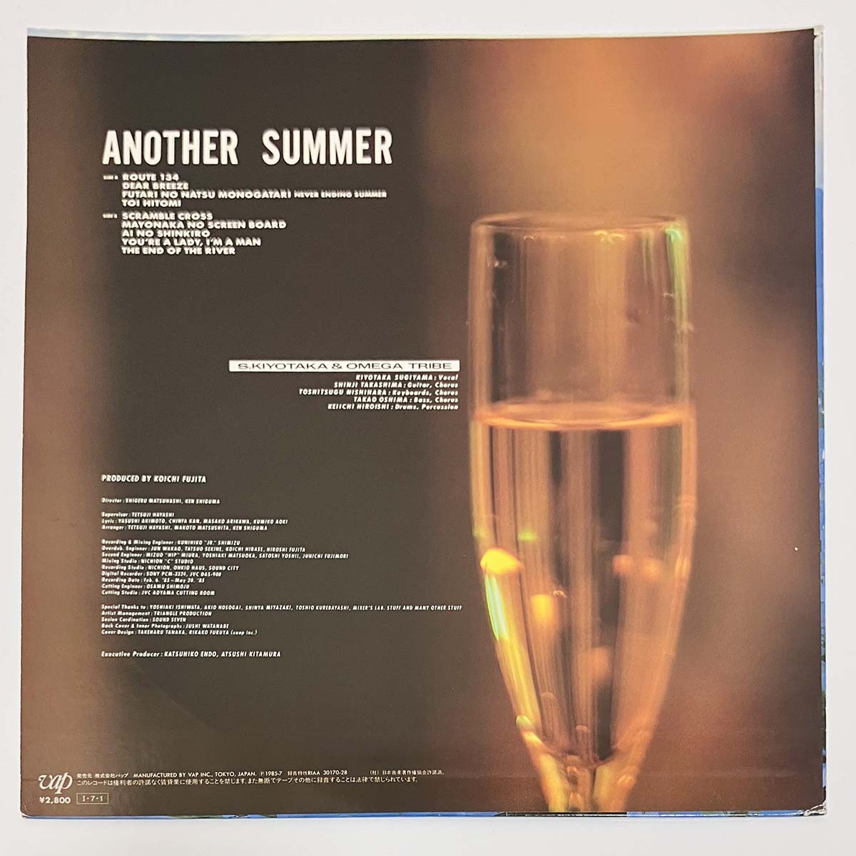 Kiyotaka  & Omega Tribe - Another Summer [1985 Japan Original] (LP)