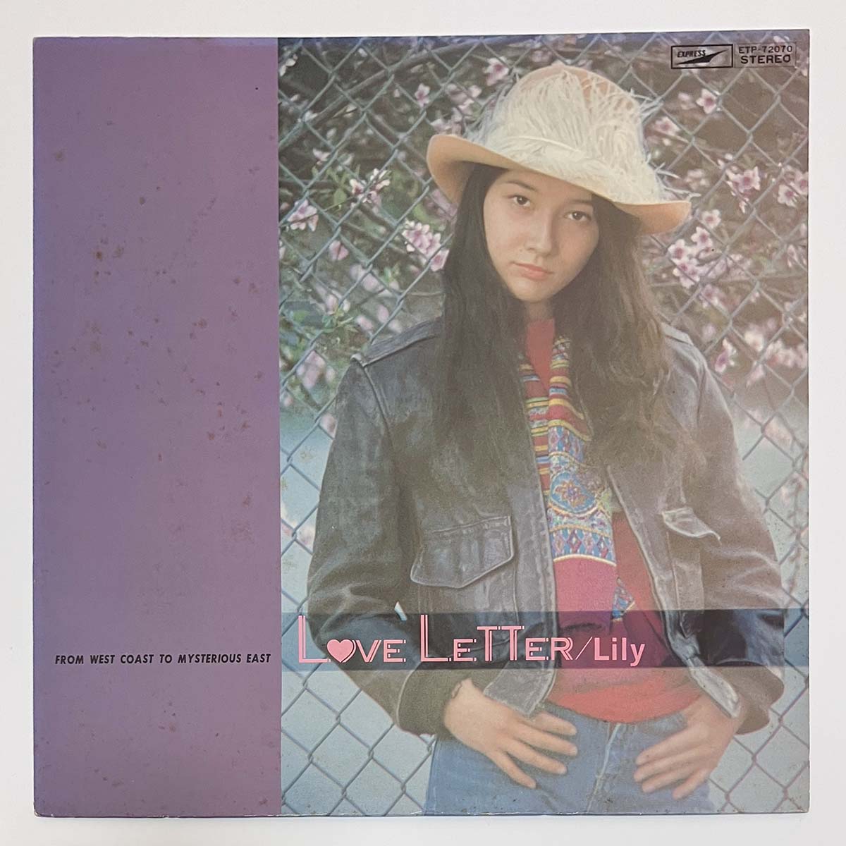 Lily - Love Letter [1975 Japan Original] (LP)