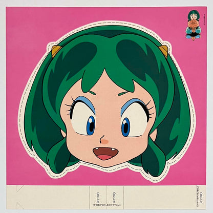 VA (Izumi Kobayashi / Shinsuke Kazato / Kimio Mizutani) - うる星やつら Music File ~未発表TV・BGM集~ [1985 Japan Original] (LP)