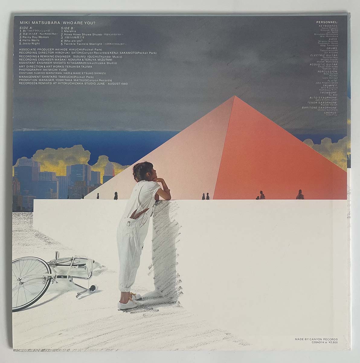 Miki Matsubara - Who Are You? [1980 Japan Original] (LP)