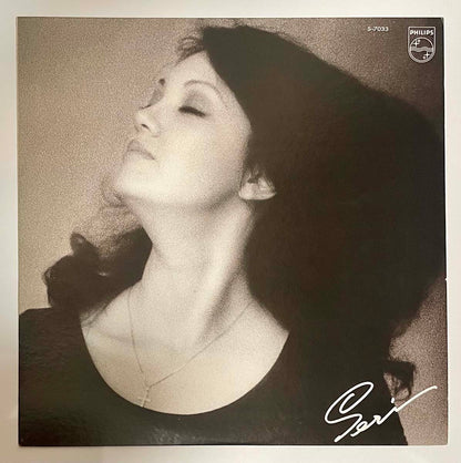 Seri Ishikawa - ときどき私は…… [1977 Japan Original] (LP)