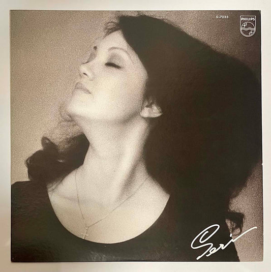 Seri Ishikawa - ときどき私は…… [1977 Japan Original] (LP)