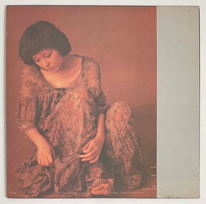 Keiko Maruyama - 黄昏めもりぃ [1976 Japan Original] (LP)