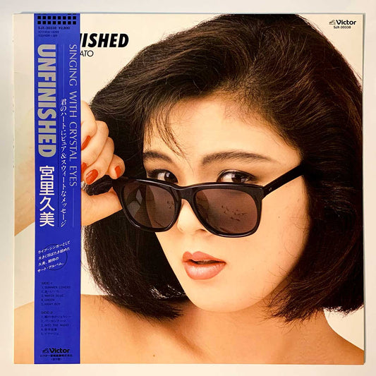 KUMI MISATO - UNFINISHED (LP)