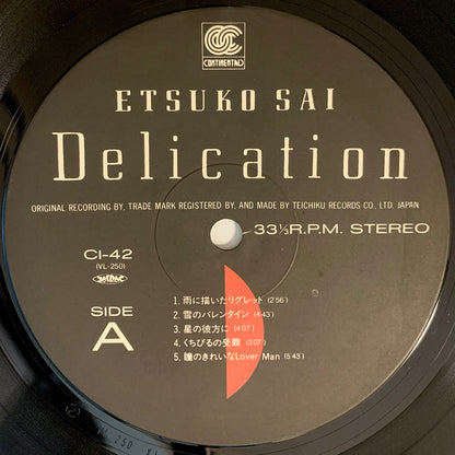 Etsuko Sai - Delication [1986 Japan Original] (LP)