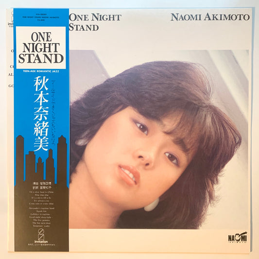 NAOMI AKIMOTO - ONE NIGHT STAND (LP)