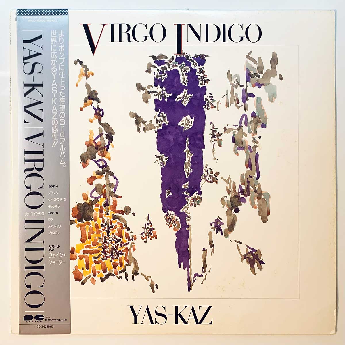 Yas-Kaz - Virgo Indigo [1986 Japan Promo] (LP)