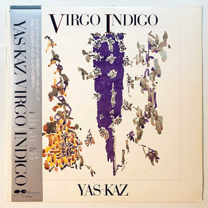 Yas-Kaz - Virgo Indigo [1986 Japan Promo] (LP)