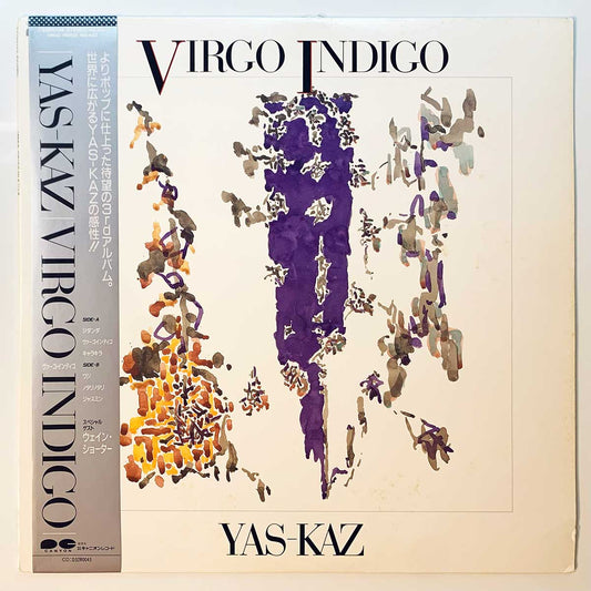 Yas-Kaz - Virgo Indigo [1986 Japan Promo] (LP)