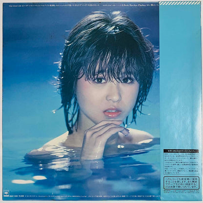 SEIKO MATSUDA - ユートピア (LP)