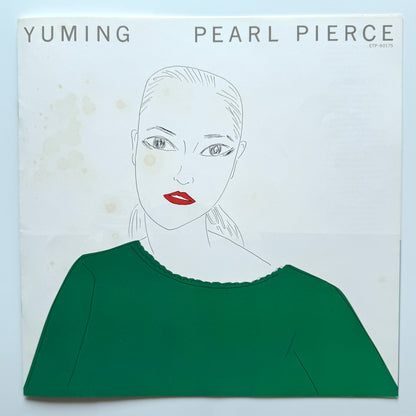 Yumi Matsutoya - Pearl Pierce (Original Press)