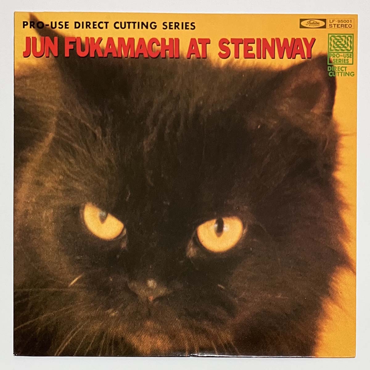 Jun Fukamachi - Jun Fukamachi At Steinway [1976 Japan Original] (LP)