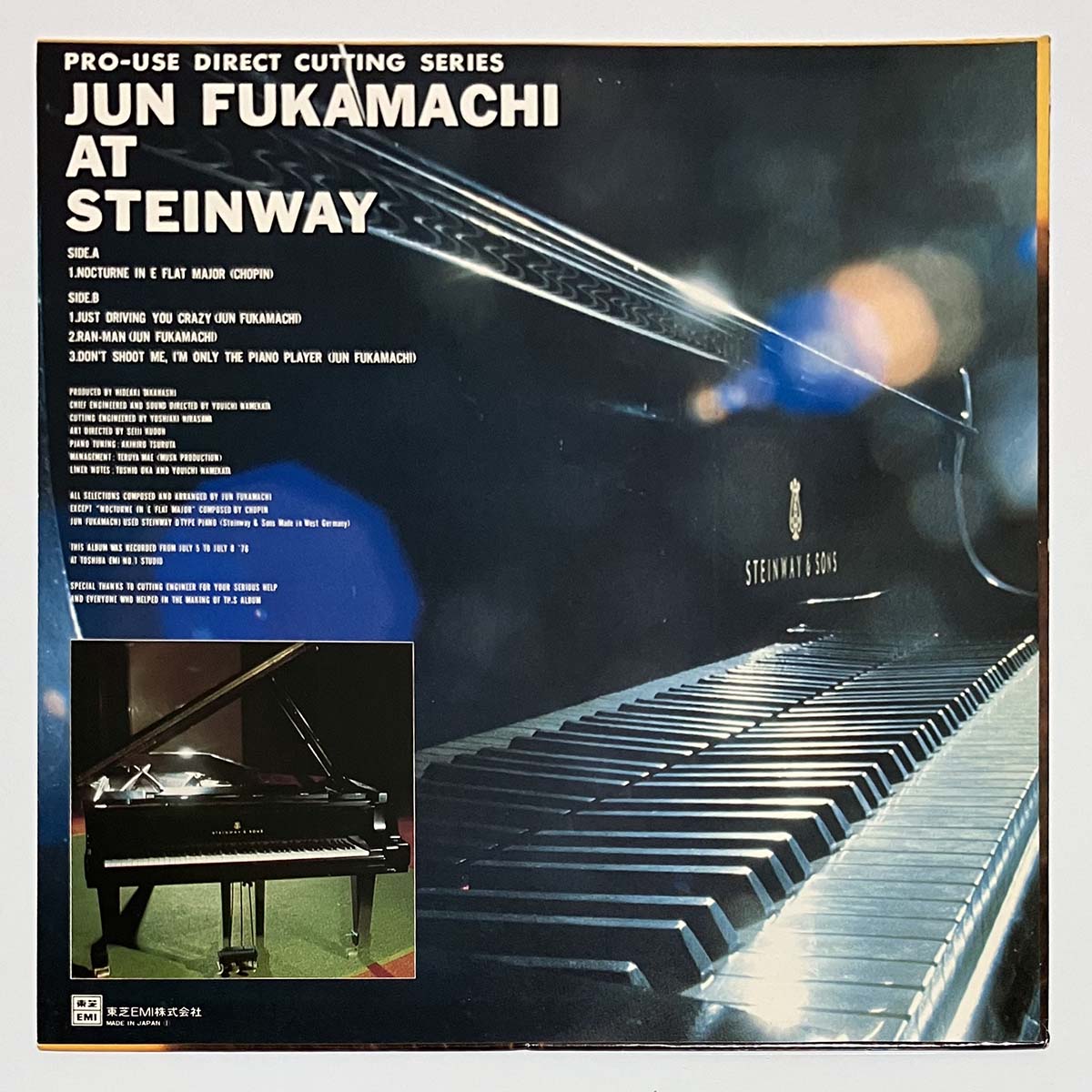 JUN FUKAMACHI - JUN FUKAMACHI AT STEINWAY (LP)