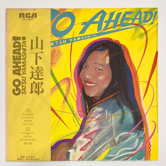 TATSURO YAMASHITA - GO AHEAD！ (LP)