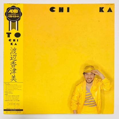 Kazumi Watanabe - To Chi Ka [1980 Japan Original] (LP)