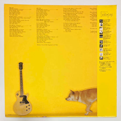 Kazumi Watanabe - To Chi Ka [1980 Japan Original] (LP)