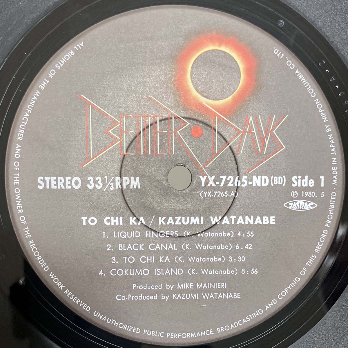 Kazumi Watanabe - To Chi Ka [1980 Japan Original] (LP)
