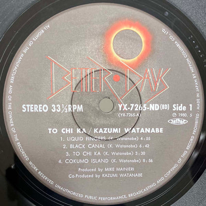 Kazumi Watanabe - To Chi Ka [1980 Japan Original] (LP)