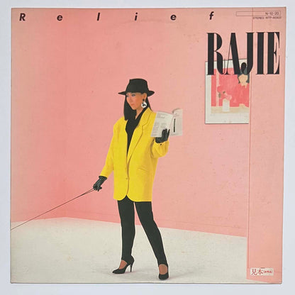Rajie - Relief [1984 Japan Promo] (LP)