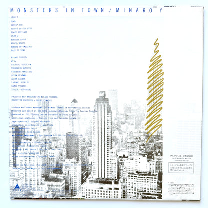 Minako Yoshida - Monsters In Town (Original Press)